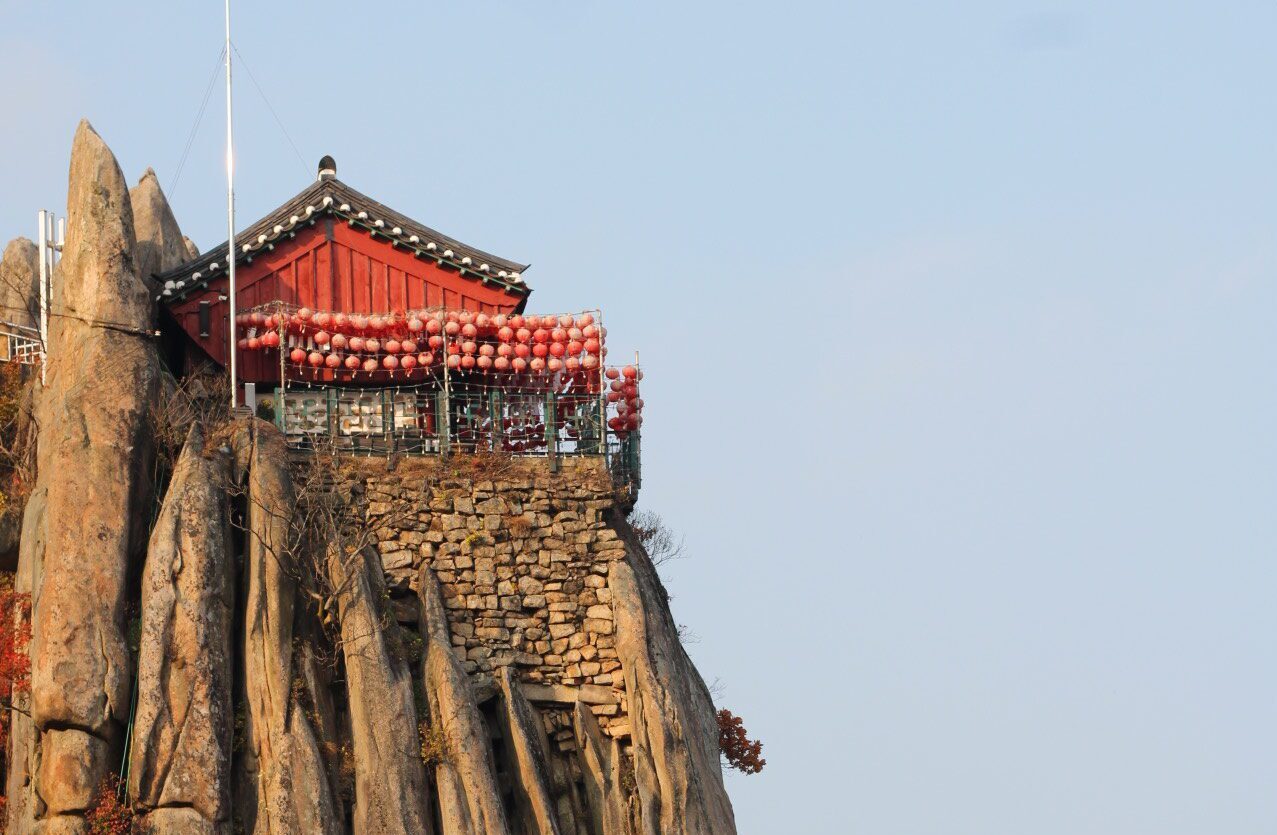 Temple on a cliffside in Korea named Gwanaksan