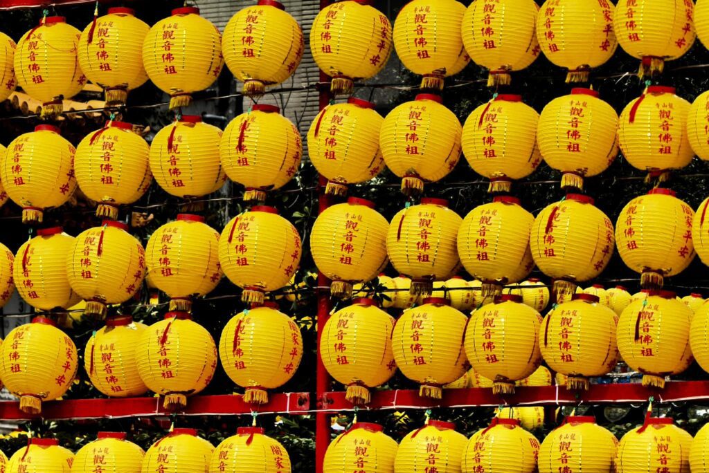 Colorful yellow and red Lanterns in Taipei Taiwan